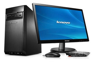聯想臺式電腦配置推薦及參數詳情