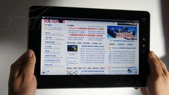 東芝AS100-01B平板電腦 外觀設(shè)計(jì)與性能展示