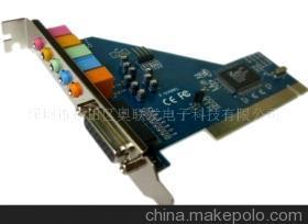 電腦周邊系列產(chǎn)品 選購指南與深圳市奧聯(lián)發(fā)電子科技簡介