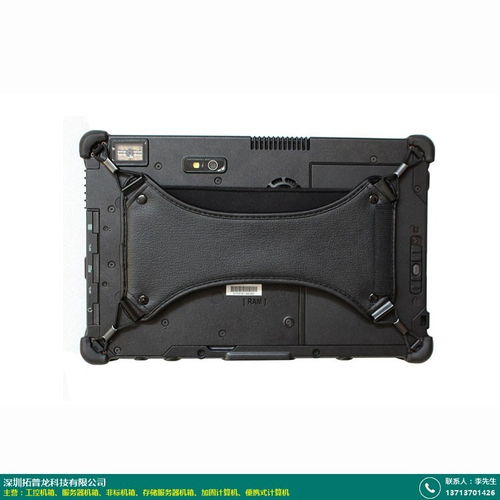 甘肅加長工控機箱批發與拓普龍系列產品 賦能手機軟件開發與運營的硬件基石